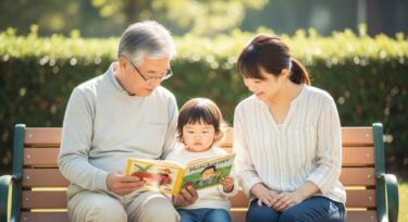 バツイチ子持ちの再婚、年の差って不安？同い年婚の私が語るリアル