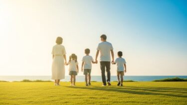 バツイチ子持ち再婚の離婚率は？幸せを掴む35歳の再婚物語